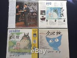 14 GHIBLI LP Vinyl Signed by Joe Hisaishi Hayao Miiyazaki autograph totoro kiki