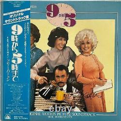 COA AUTOGRAPH Dolly Parton RPL-8054 VINYL LP JAPAN OBI Signed