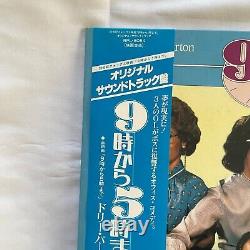 COA AUTOGRAPH Dolly Parton RPL-8054 VINYL LP JAPAN OBI Signed