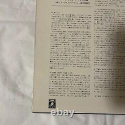 COA AUTOGRAPH KARAJAN EAA-101 VINYL LP JAPAN Signed