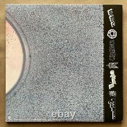 DJ Shadow Signed The Art Of War Who Dares Wins 12 Vinyl Record LP Futura Mo Wax