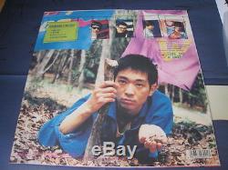 Fishmans Melody Japan 12 inch Single Vinyl with Signed Sheet Fold Poster