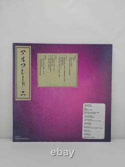 Freddie Gibbs & The Alchemist Alfredo 2 Signed Cover Exclusive 2LP SHIPS NOW