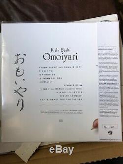 Kishi Bashi VIP Omoiyari swirl vinyl LP 321/500 with SIGNED print