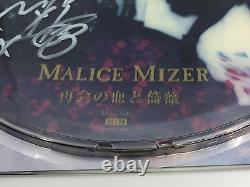 MALICE MIZER Vinyl Record Saikai no Chi to Bara Mana Kozi Yuki 12in Signed