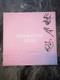 Moose Blood Blush 12 Inch Lp Vinyl Record Autographed Signed