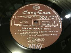 New Horizon Self Titled 1975 Sung Eum Autographed 12'' Import Vinyl Record