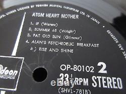Pink Floyd Atom Heart Mother Japan Black Vinyl LP Signed by Storm Thorgerson