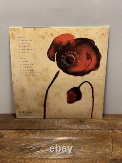 SIGNED Lamp Genso Vinyl Record RARE LIMITED EDITION JAPANESE LP