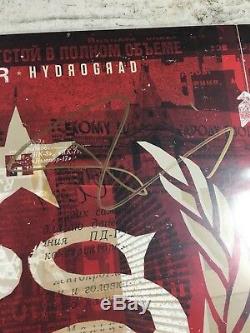 STONE SOUR SIGNED HYDROGRAD VINYL AUTOGRAPHED Corey Taylor ENTIRE BAND Slipknot
