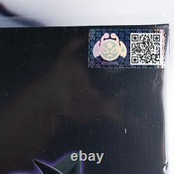 Sebii VVSS Vinyl Record Marbled Red Pink LP New Signed