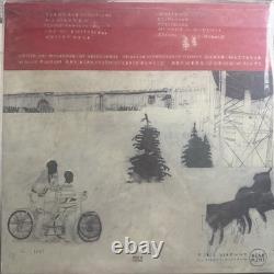 Signed Boldy James Vinyl Record LP Limited Edition / 300