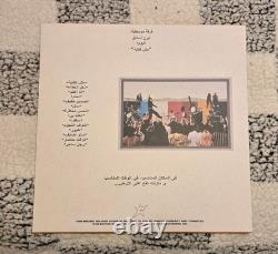 Signed Turnstile Never Enough Carpet Company Pop Up Vinyl. RARE Limited to 500