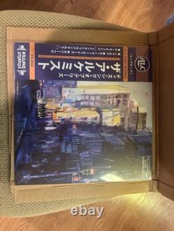 The Alchemist This Thing of Ours LE /300 (Tri-Color Vinyl + Signed Insert)