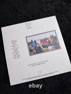 Turnstile X Carpet Company Never Enough Vinyl Only 500 SIGNED BY BAND MEMBERS